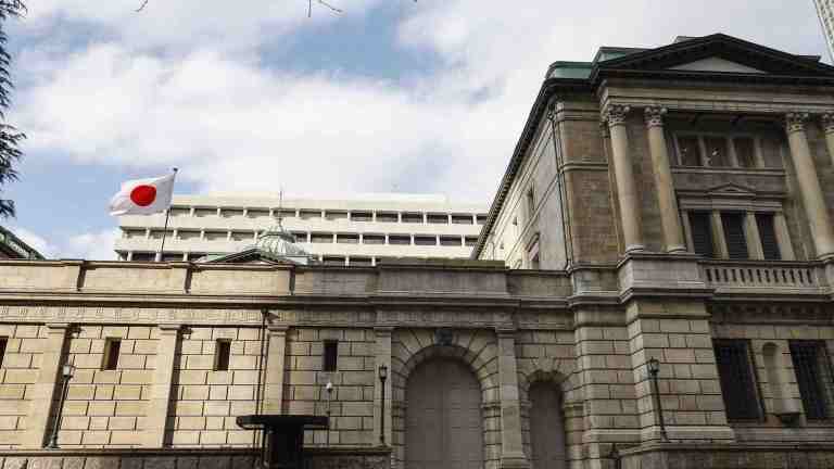 Japan’s central bank leaves interest rate unchanged to boost growth