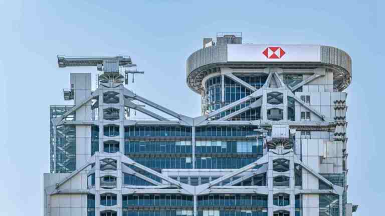 HSBC pulls back from Western markets M&A, capital markets