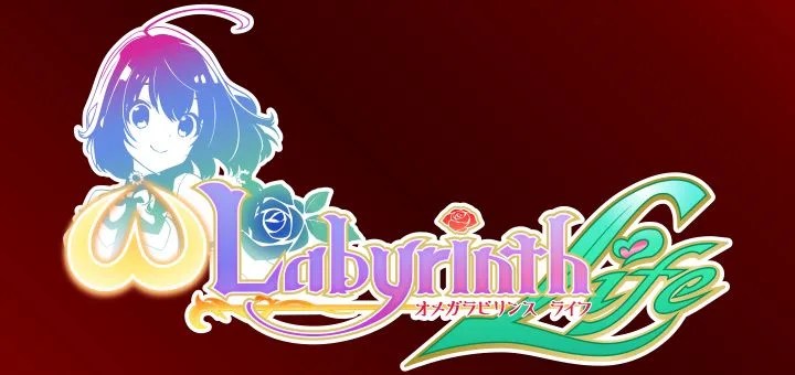 Omega Labyrinth Life Out on Switch, PS4