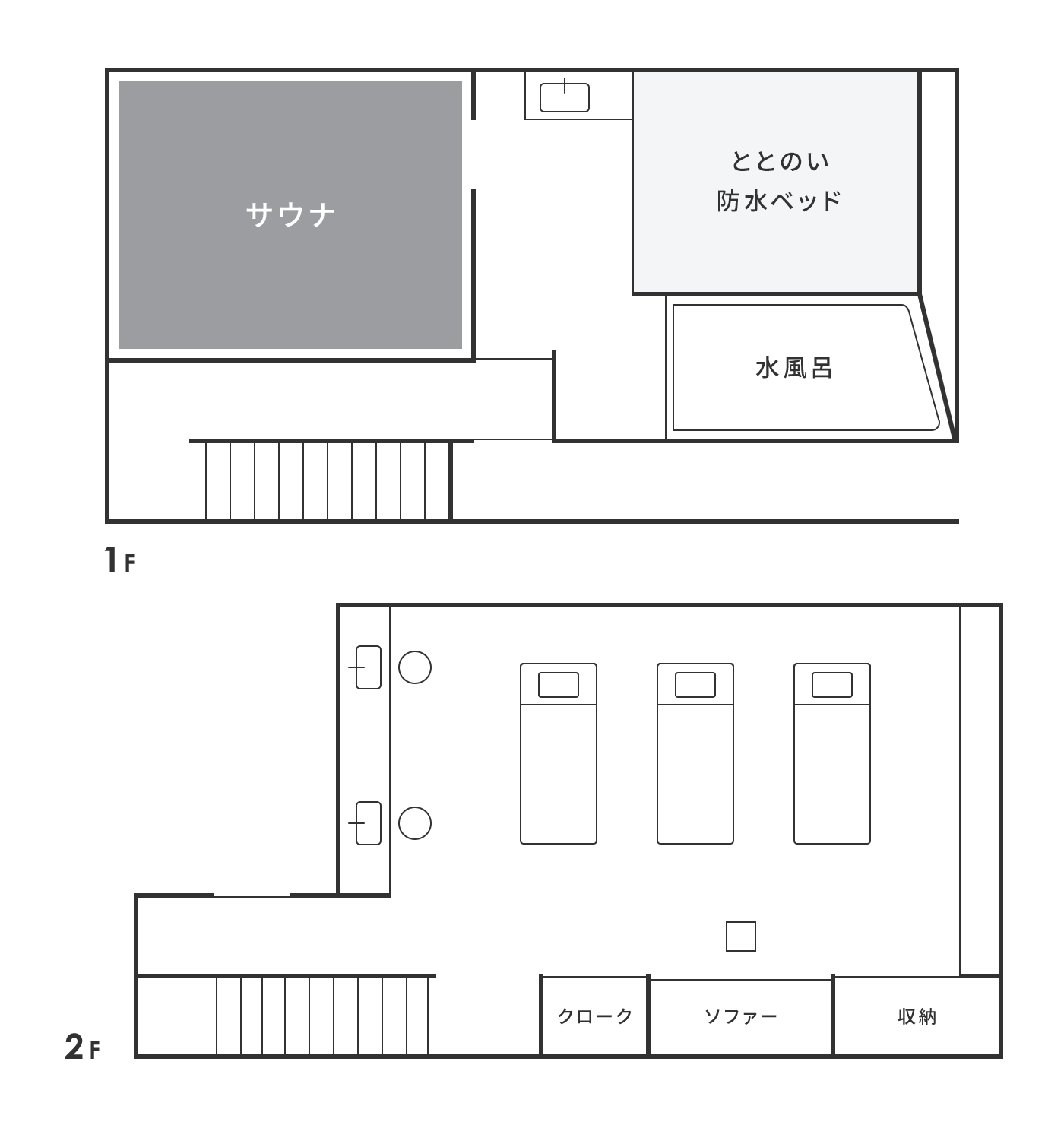 MENTEはなれ福島店 フロアマップ