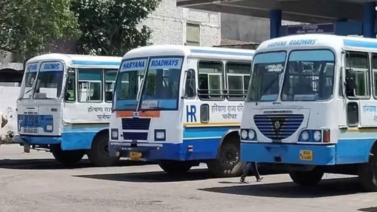 हरियाणा रोडवेज़, Haryana Roadways Time Table, हरियाणा रोडवेज