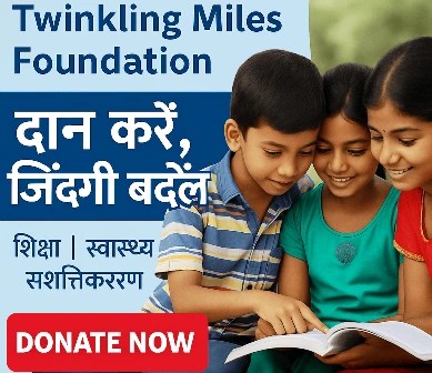 Twinkling-Miles-Foundation