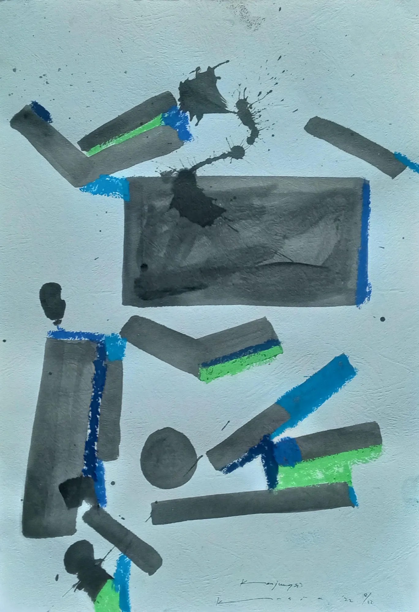 Composition #2