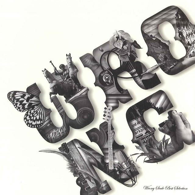 Wrong Scale Random Thoughts - Landscape Images - Creative 4K Collection