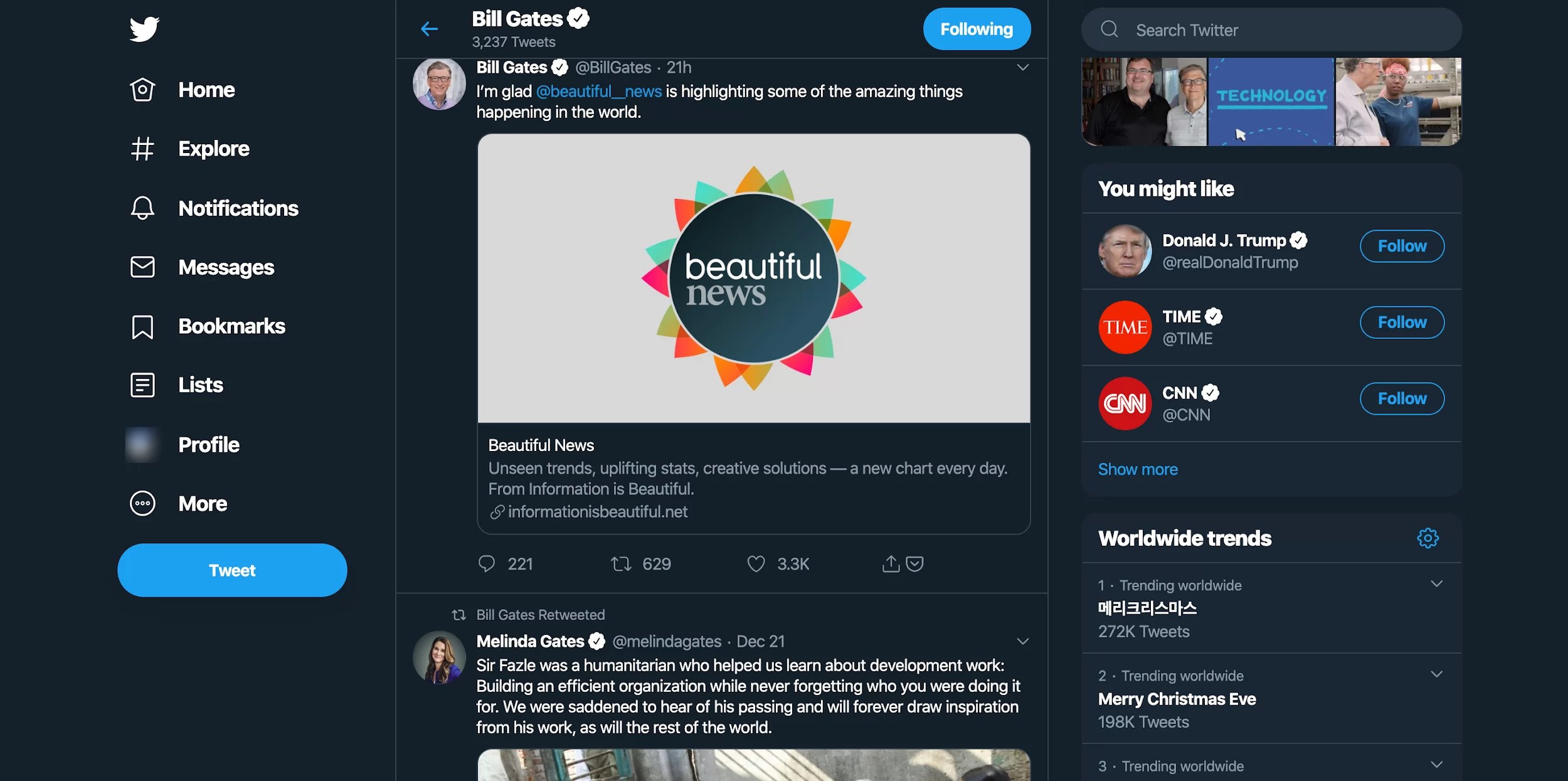 How to create a social media app