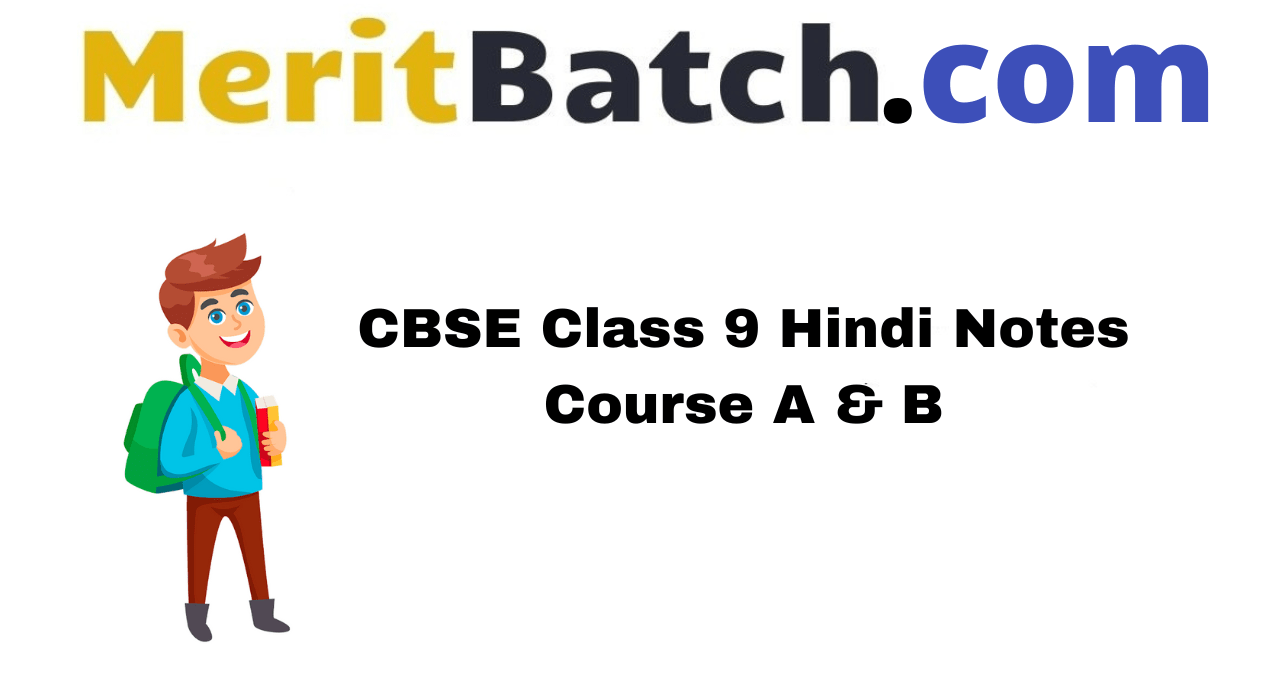 CBSE Class 9 Hindi Notes Course A & B