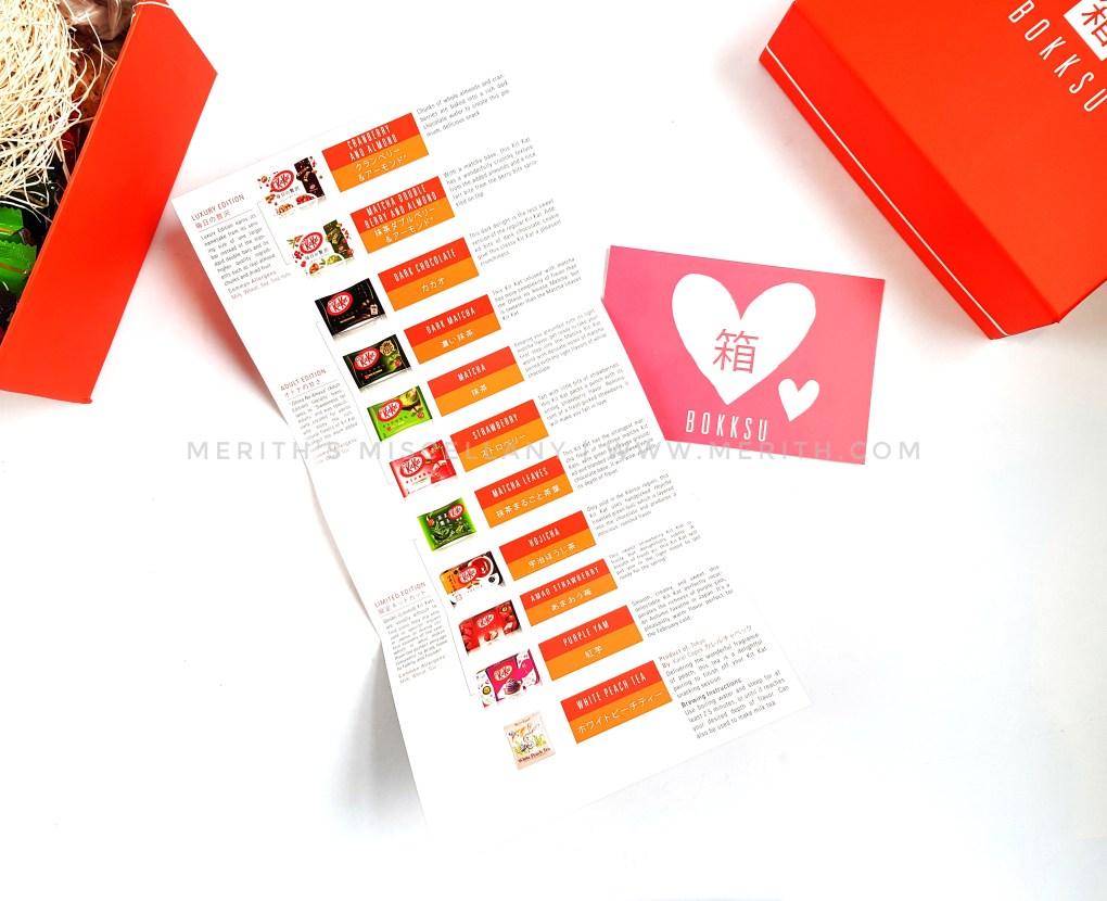 Bokksu Review KitKat February Japanese snack subscription box