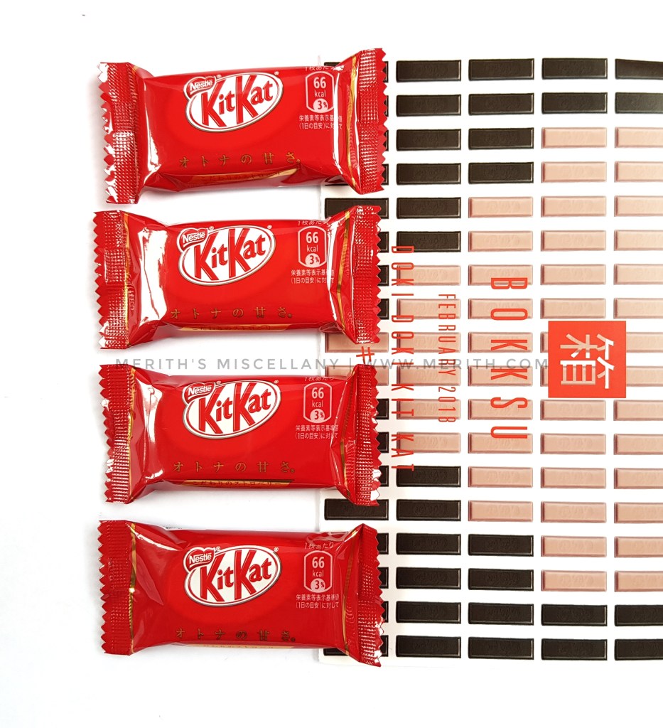 Bokksu Review KitKat February Japanese snack subscription box