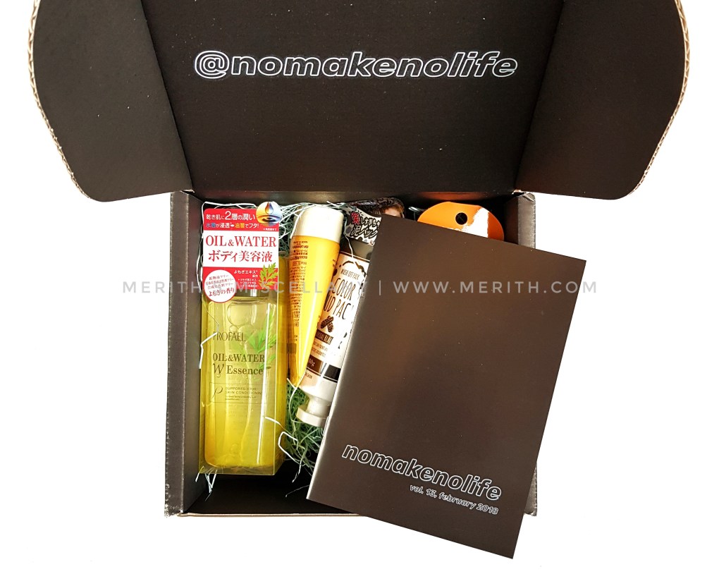 nomakenolife review February 2018 Japanese beauty skincare