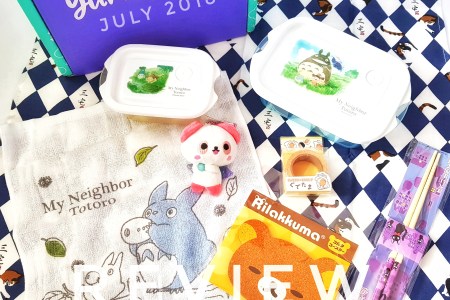 YumeTwins review July 2018 Japanese kawaii