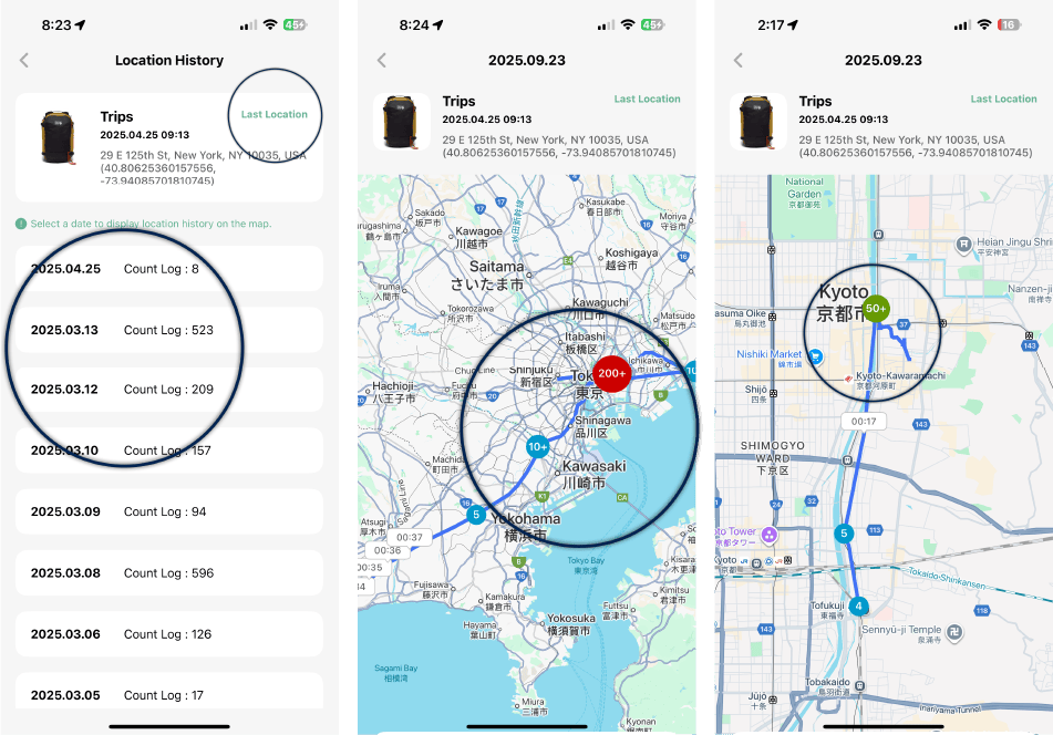 MeshApp Location tracking History Log