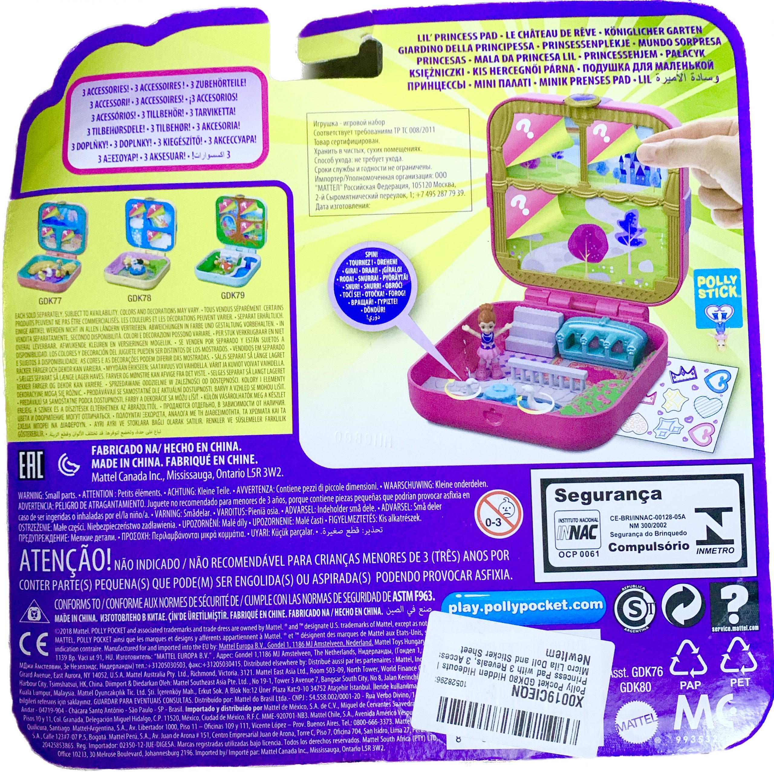 Le château de rêve de Lila - Coffret secret