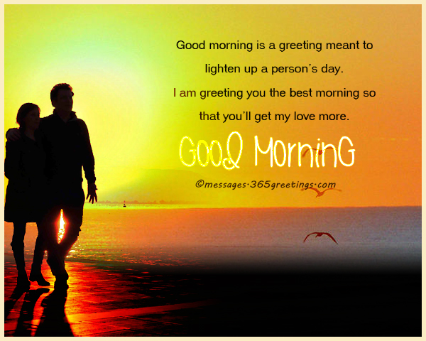 Good morning треки. Good morning треки. Good morning треки. Good morning треки. Good morning треки.