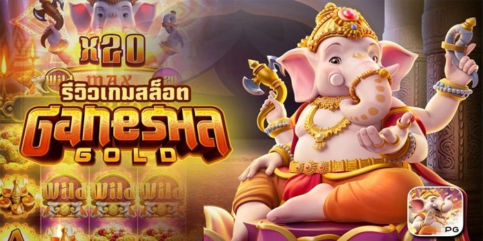 Trik Hebat Meraih Jackpot Slot Ganesha Gold Tanpa Modal Besar