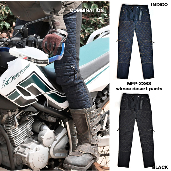 MaxFritz | パンツ」の人気商品一覧・価格比較 Max Fritz マックス