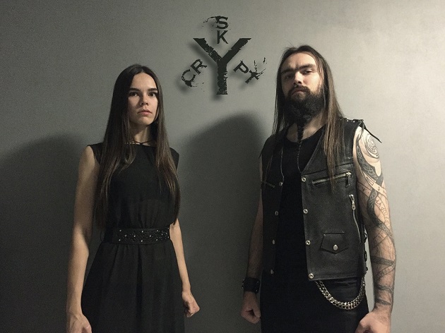 Sky crypt release debut album, 'incipit anarchia: the element of anger'