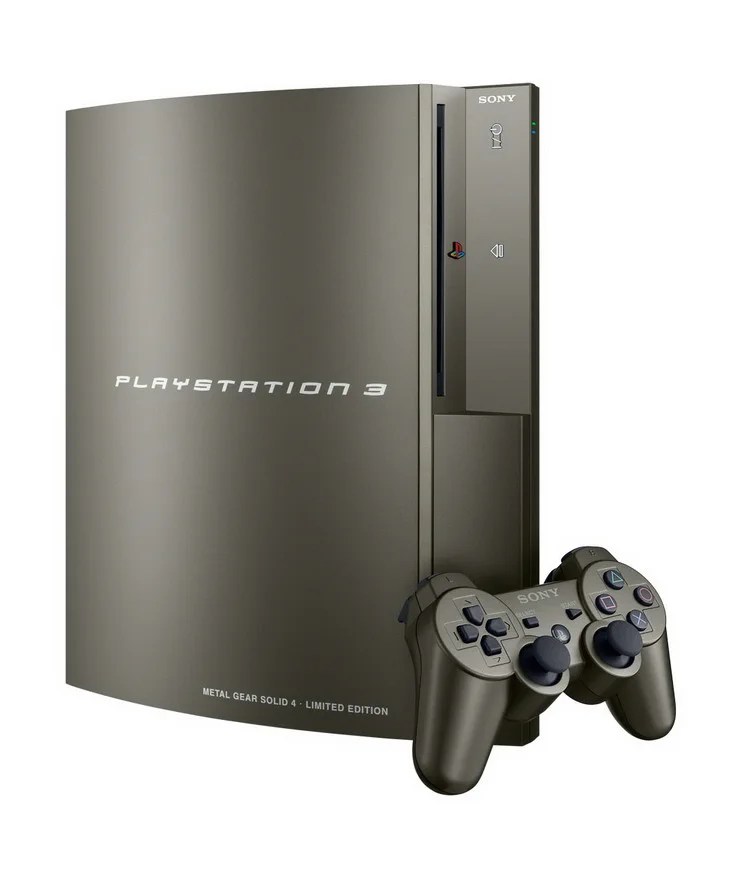 Metal Gear Solid 4: Guns of the Patriots Premium Pack
