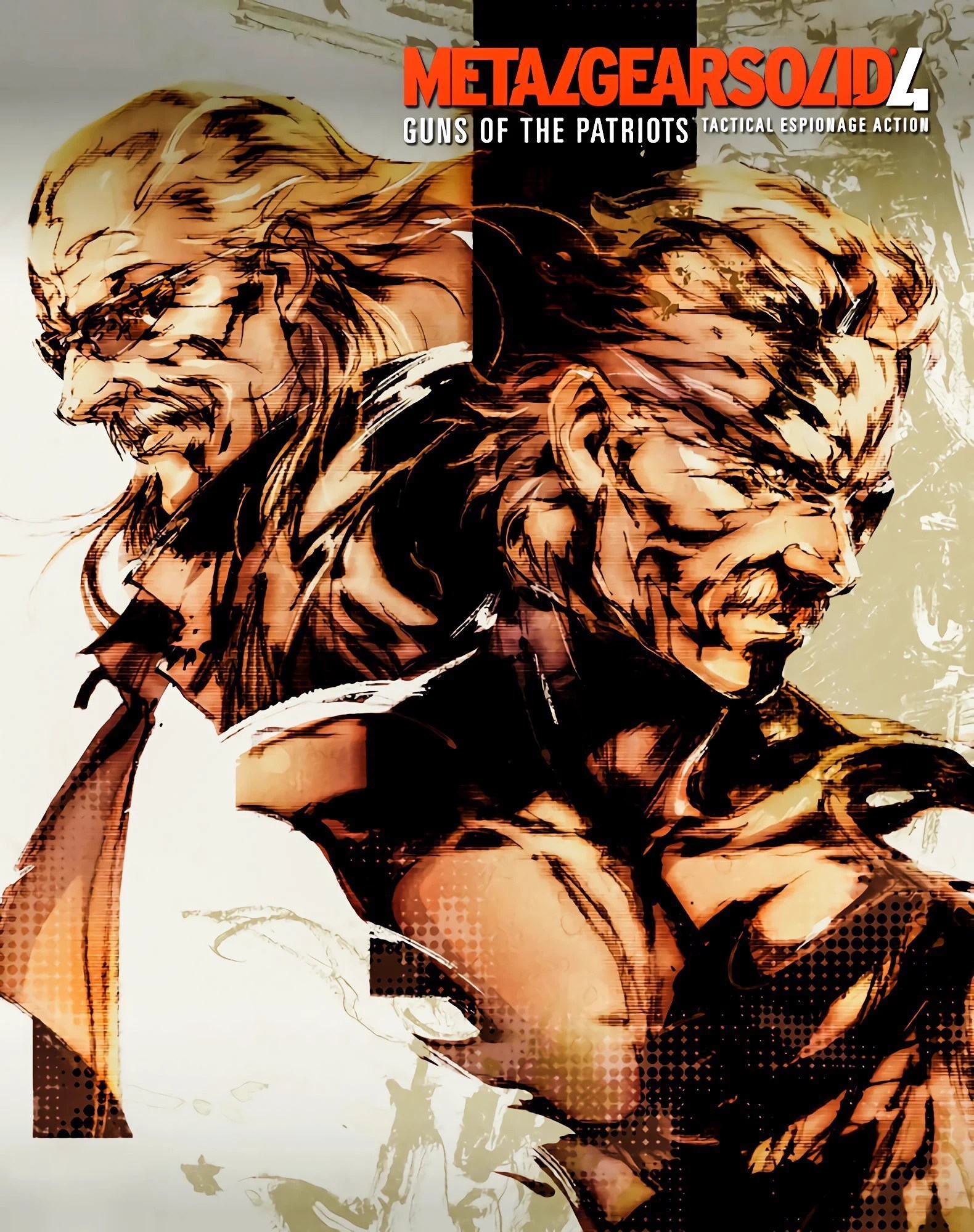 Yoji Shinkawa’s Metal Gear Solid 4 Limited Edition box art