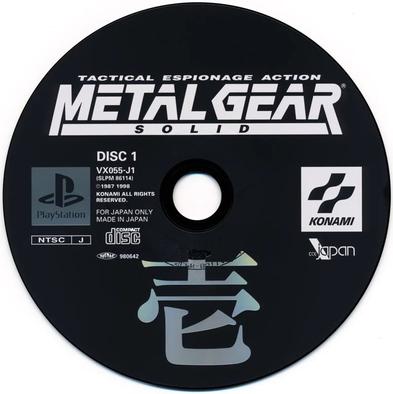 Japanese NTSC-J Metal Gear Solid PlayStation edition and accompanying material
