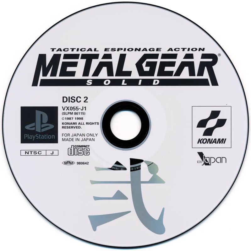 Japanese NTSC-J Metal Gear Solid PlayStation edition and accompanying material