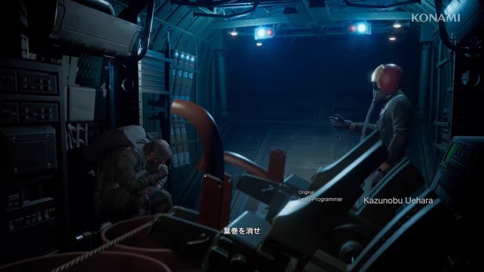 Delta opening credits shown during Production Hotline #02