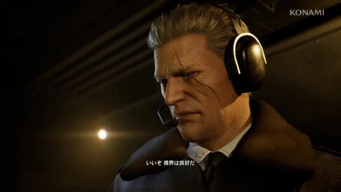 Metal Gear Solid Delta intro screenshot 3