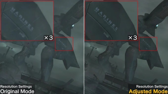Metal Gear Solid 2 Ver. 2.0.0 settings screenshot 2