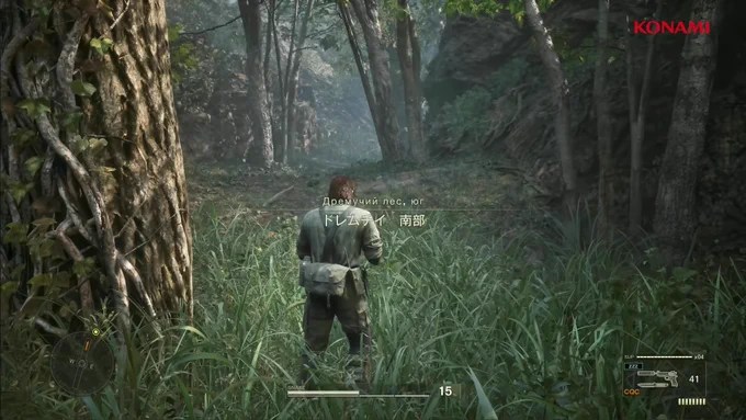 Metal Gear Solid Delta gameplay showing HUD placement