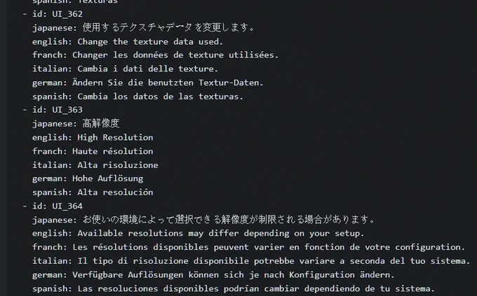 Master Collection launcher strings for high-resolution texture data