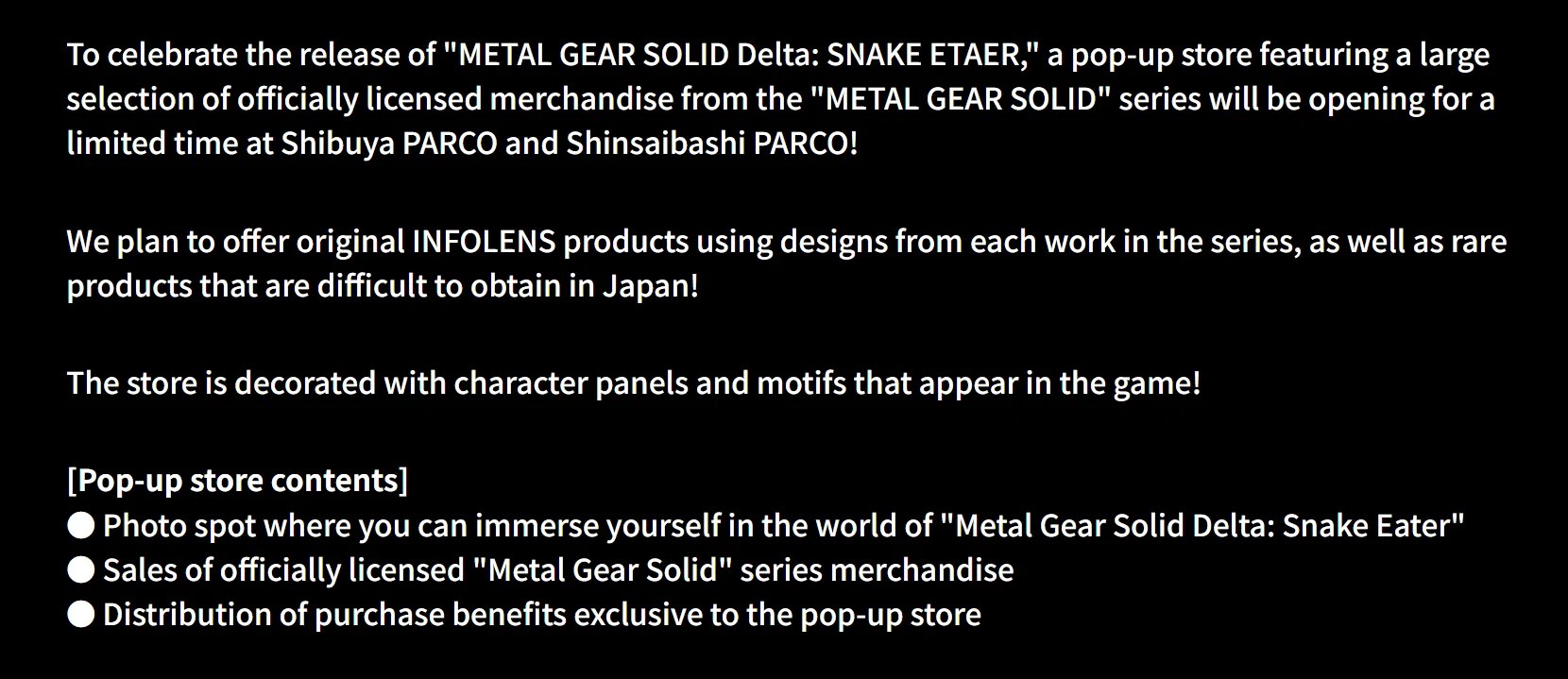 Metal Gear Solid Shibuya PARCO pop-up announcement