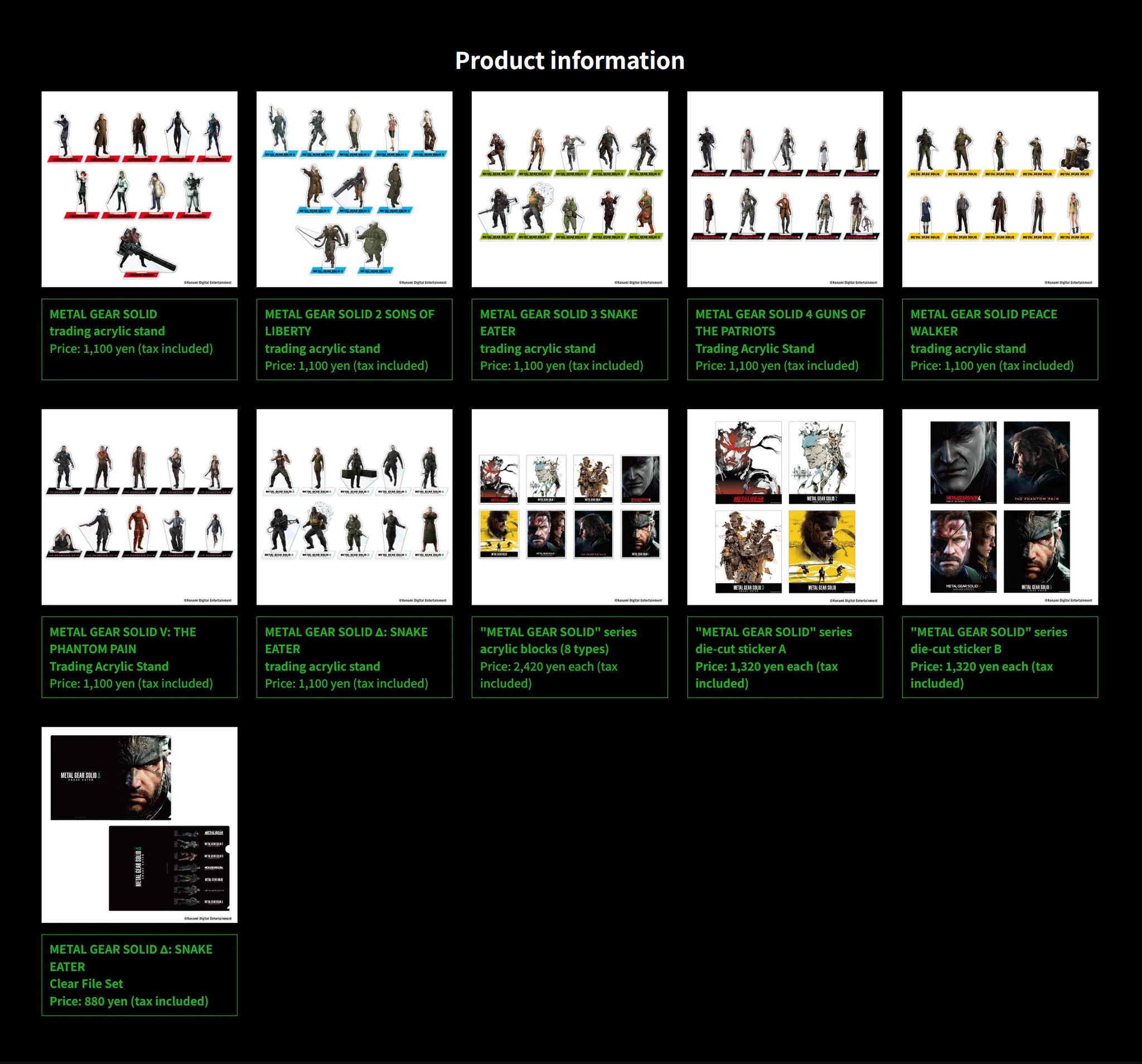 Metal Gear Solid pop-up store event and merchandise information