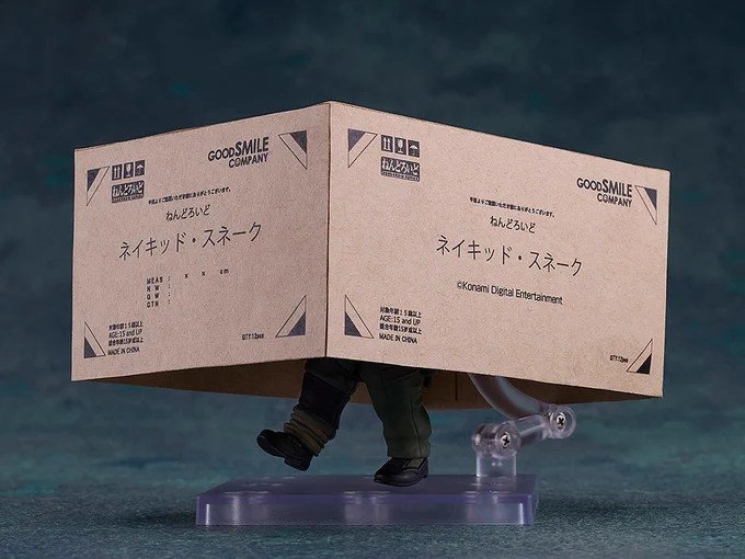 Nendoroid Naked Snake accessory and posing preview