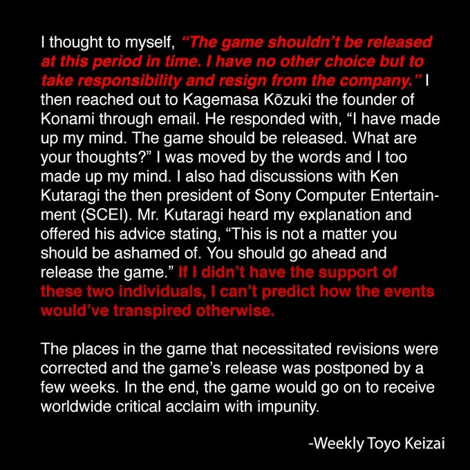 Second part of MGN’s translation describing support from Kagemasa Kozuki and Ken Kutaragi
