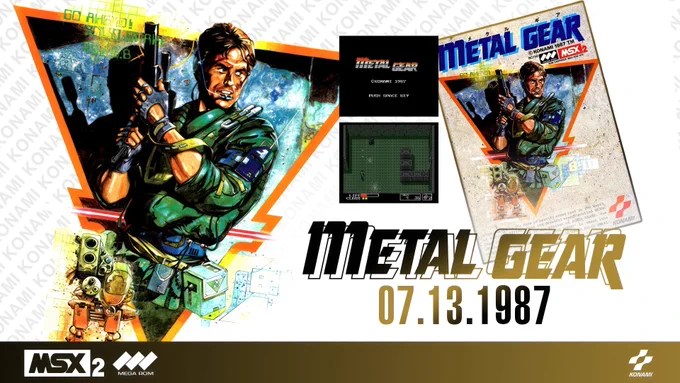 Metal Gear MSX2 artwork, original box and screenshots with its July 13, 1987 release date