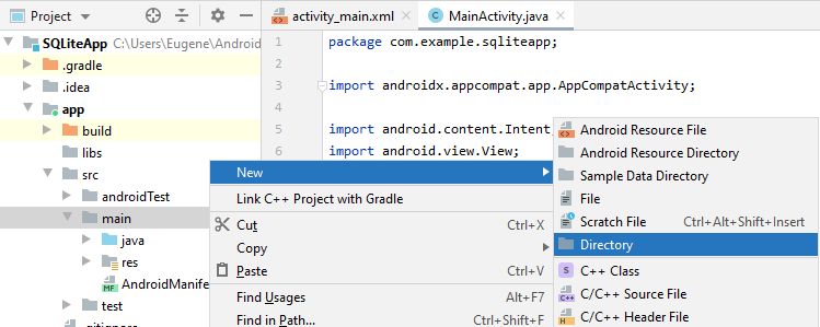 Java Android Decrypt And Copy Sqlite File From Assets Folder - Retina Nature Pictures for Desktop