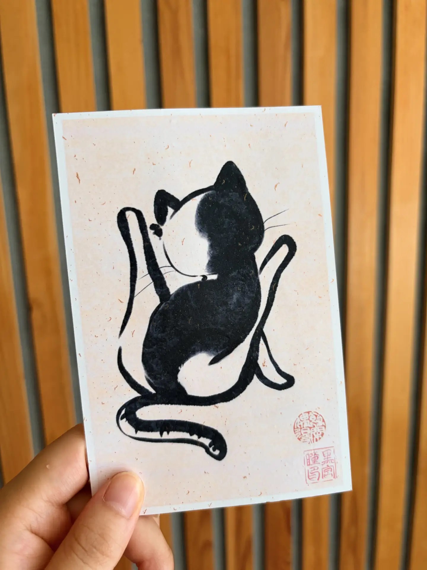 Print 2