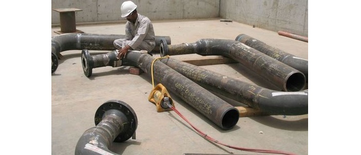 Read more about the article Radiography Testing Works Safety Method Statement