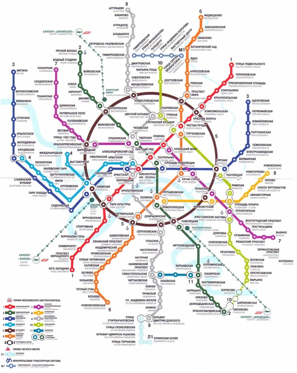 На карте на данной странице отмечено расположение станции метро ботанический сад в москве. Karta Metro Moskvy Shema Metro Moskvy