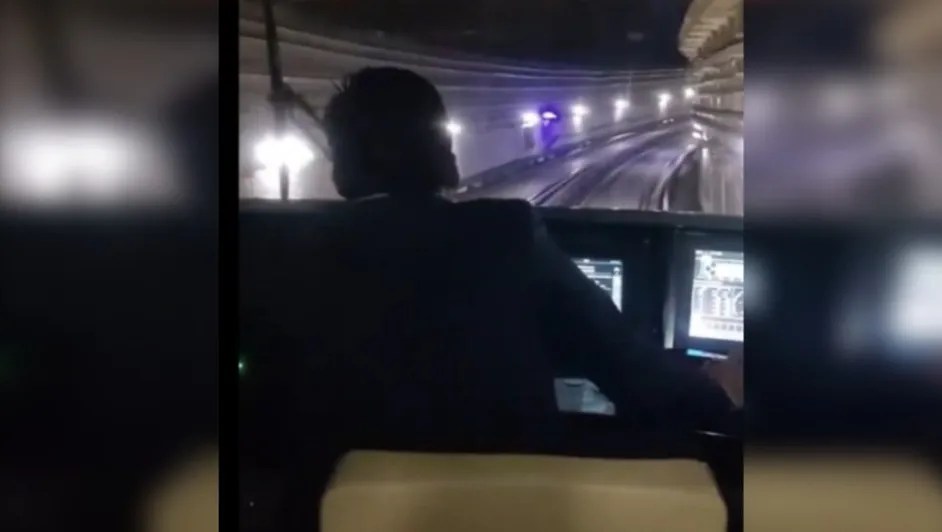 Conductor