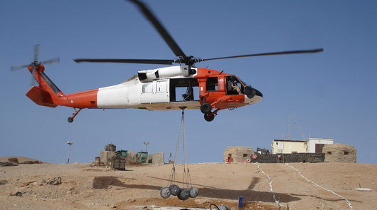 Mfo Remote Sites - Beautiful Gradient Texture - HD