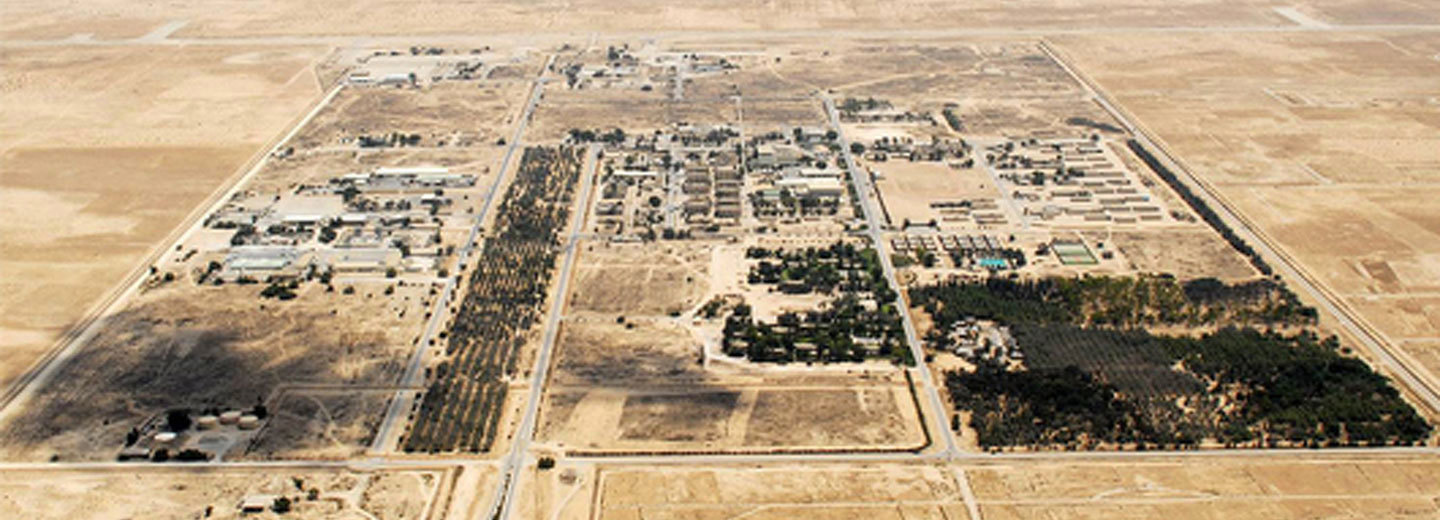 Forward Operating Base Wikipedia - Premium Gradient Picture Gallery - Desktop