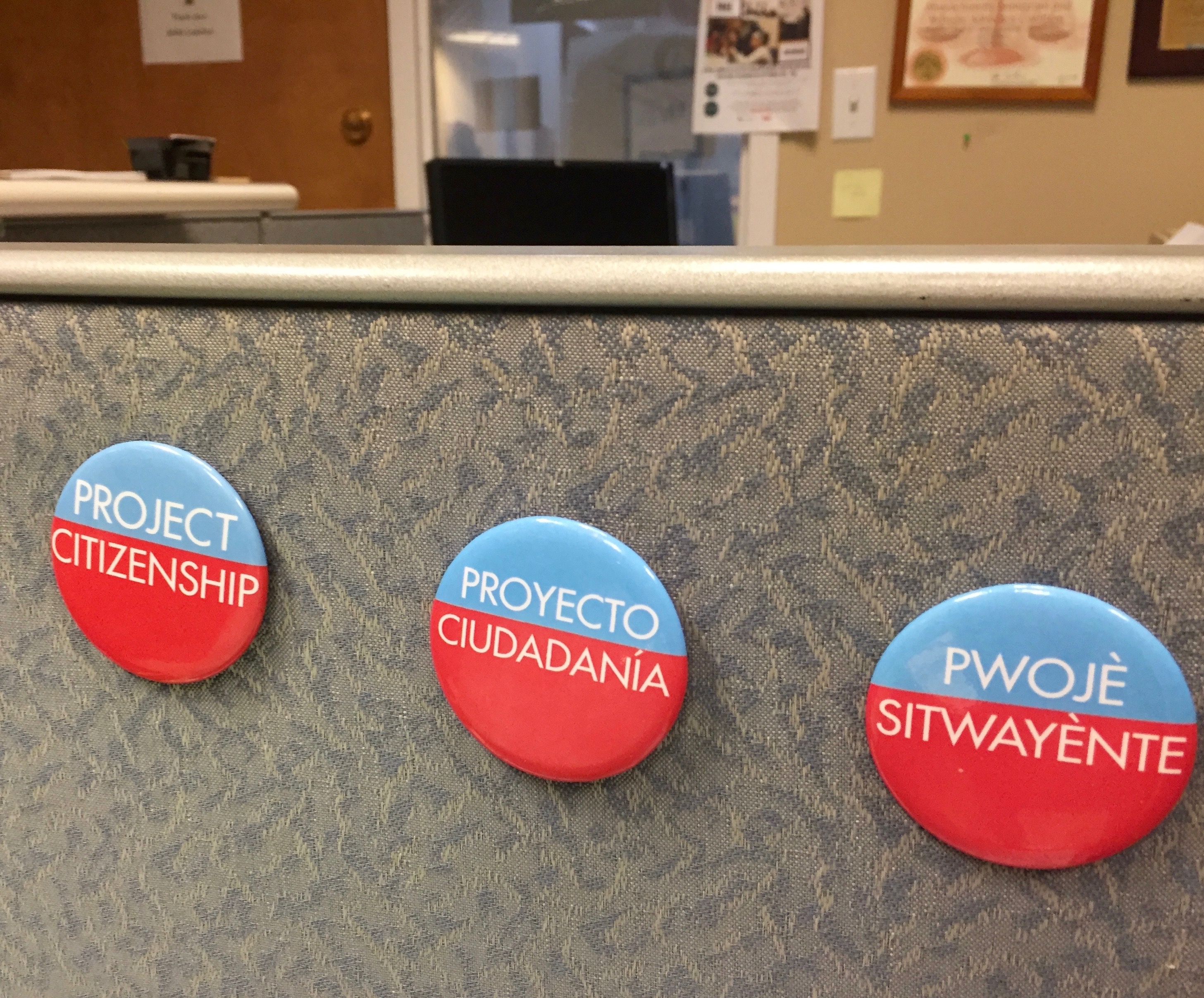 Buttons for "Project Citizenship," a partner initiative, are displayed.