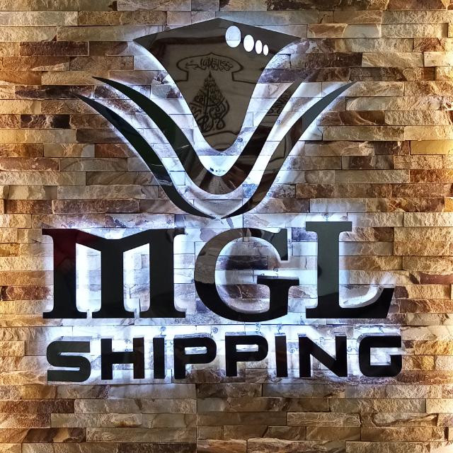 Careers Mgl Logistics Us - Gradient Texture Collection - Desktop Quality