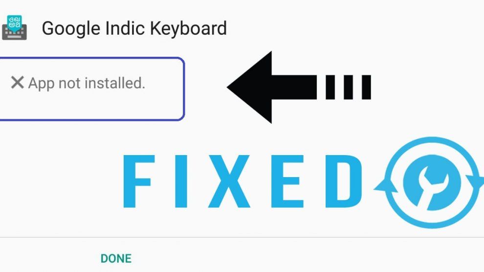 How To Fix 