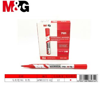 PERMANENTE 701 ROJO/10