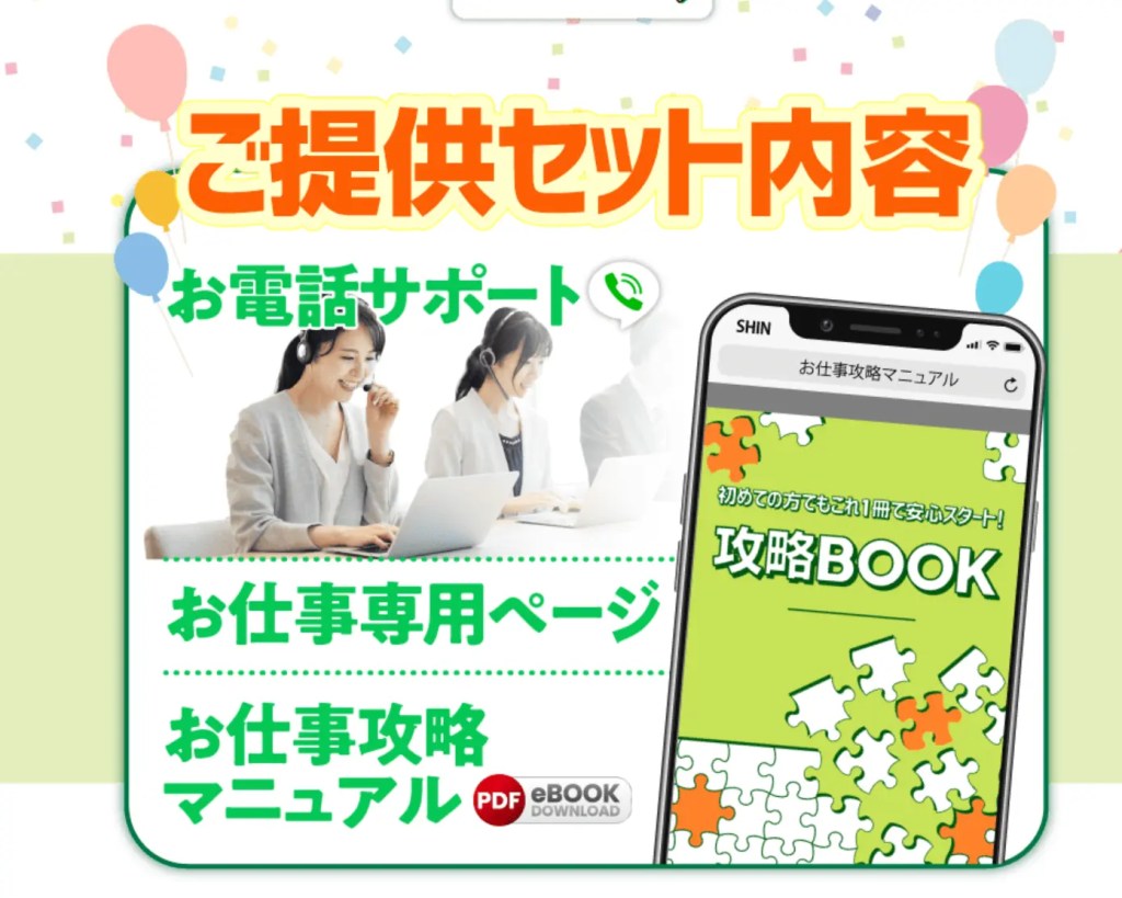 木田圭大郎