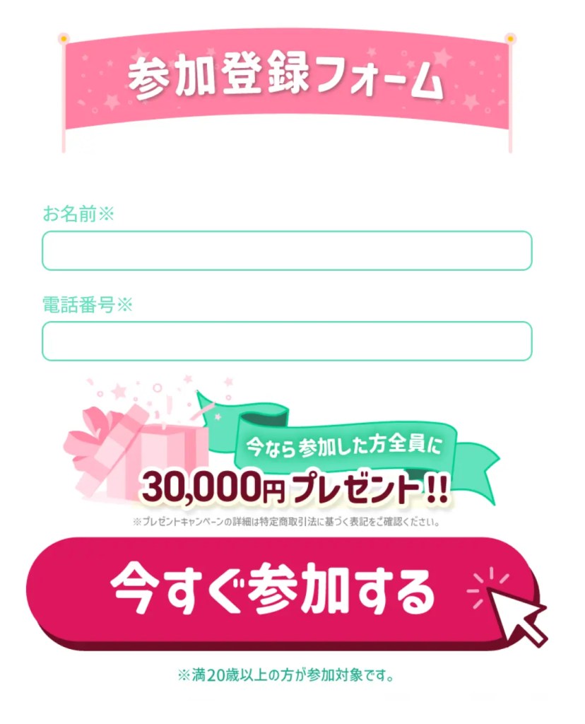 織部拓