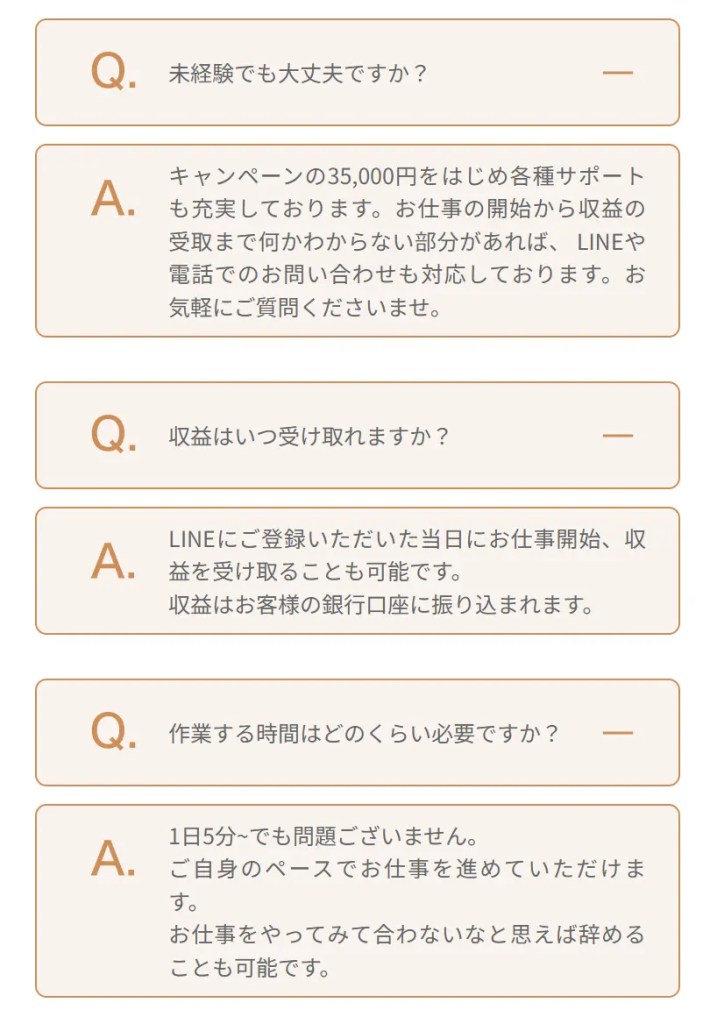 福原浩一