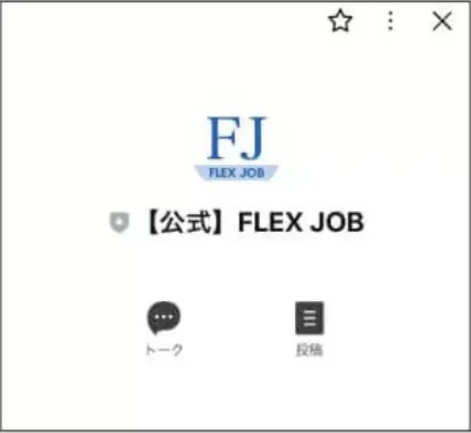 福原浩一