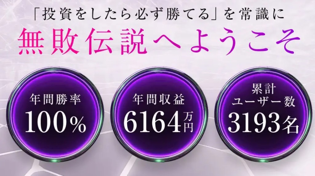 加藤隆伸